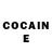 COCAIN Колумбийский Ajay Kl