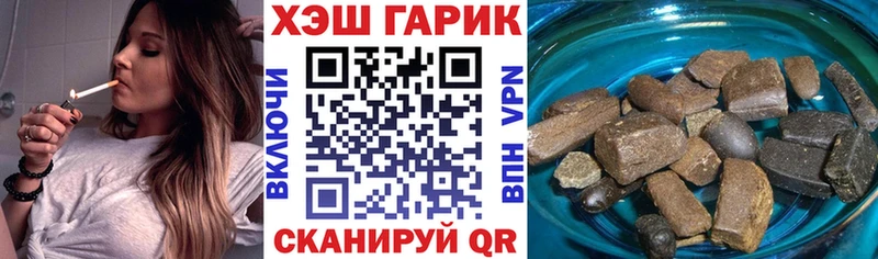 хочу наркоту  Кизляр  ГАШИШ Premium 