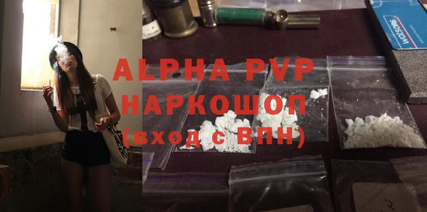 кокаин перу Иннополис