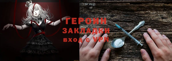 а пвп мука Инсар