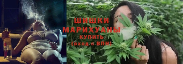 меф Зеленодольск
