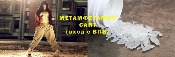 а пвп мука Инсар
