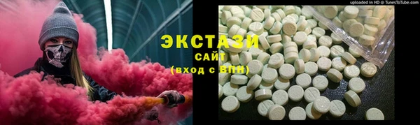 кокаин перу Иннополис