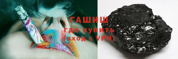 кокаин перу Иннополис