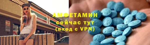 каннабис Зеленокумск