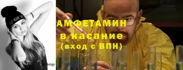 СК Зерноград