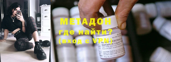 кокаин перу Иннополис