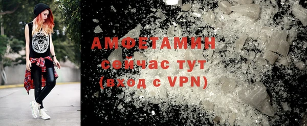 а пвп мука Инсар
