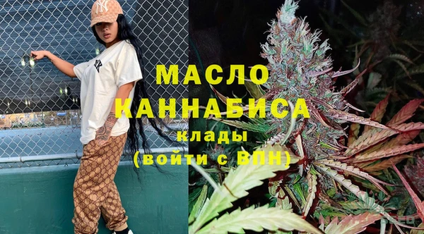 а пвп мука Инсар