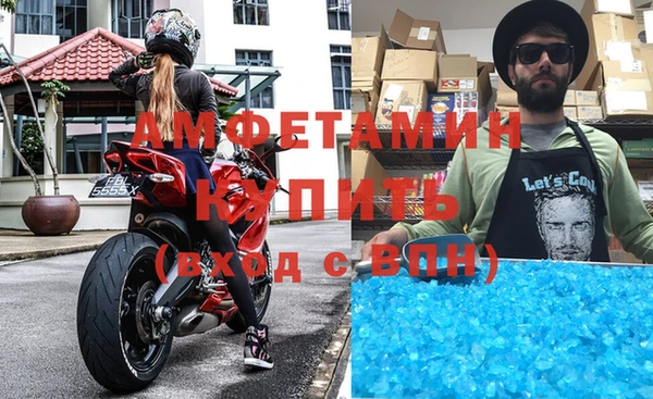 каннабис Зеленокумск