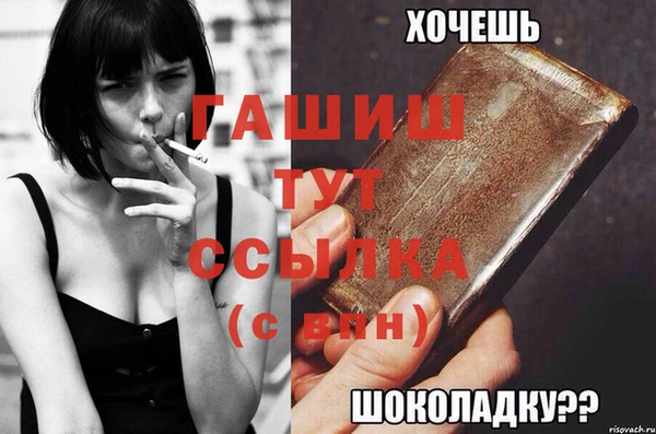 СК Зерноград