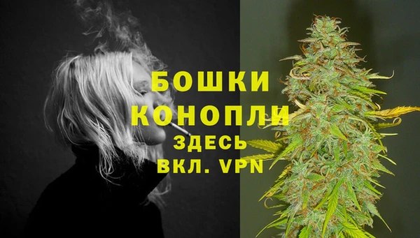 кокаин перу Иннополис