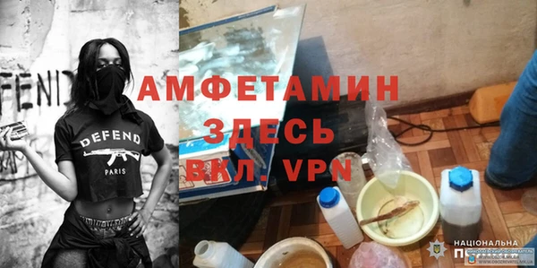 кокаин перу Иннополис