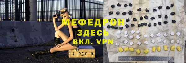 кокаин перу Иннополис