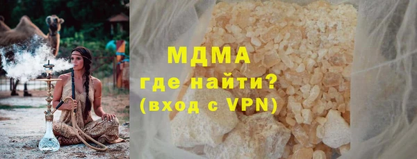 кокаин перу Иннополис