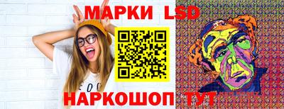 мяу мяу кристалл Ликино-Дулёво
