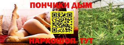 мяу мяу кристалл Ликино-Дулёво