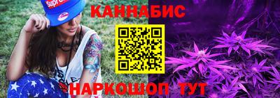 мяу мяу кристалл Ликино-Дулёво