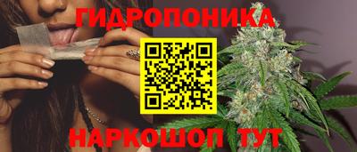 MESCALINE Лесосибирск