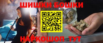MESCALINE Лесосибирск