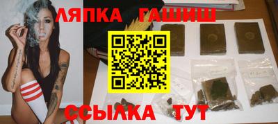 мяу мяу кристалл Ликино-Дулёво