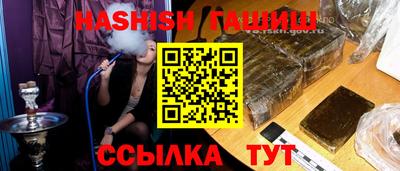 мяу мяу кристалл Ликино-Дулёво