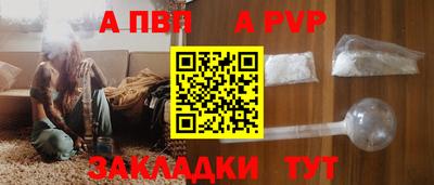 MESCALINE Лесосибирск