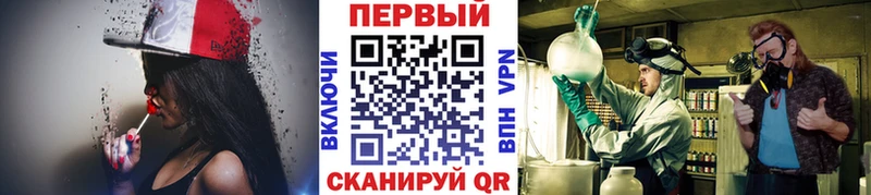 Первитин мет  Кизляр 