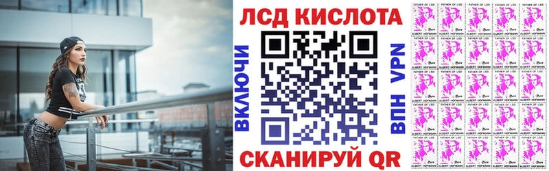 Марки N-bome 1,8мг  где найти наркотики  Кизляр 