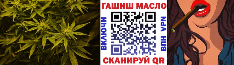 МЕГА ССЫЛКА Кизляр Дистиллят ТГК вейп магазин продажи